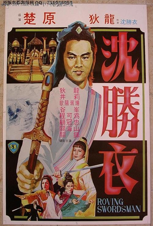 蒂芬大学学生卡